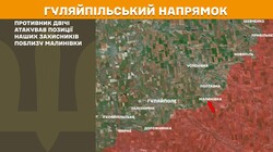 Бойові дії на фронті 7 липня
