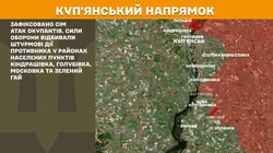 Бойові дії на фронті 7 липня