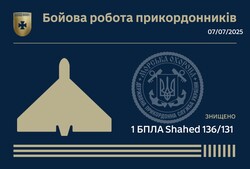 Над Одеською областю збито 21 "шахед"