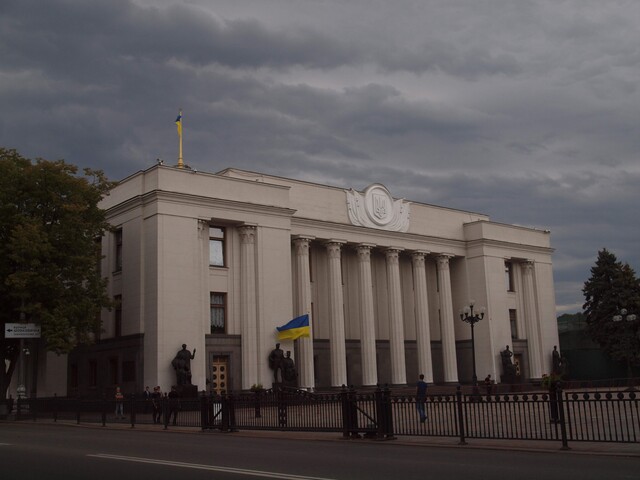 Воєнний стан в Україні ще раз продовжать