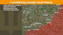 Військові дії на фронті 8 липня