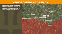Військові дії на фронті 8 липня