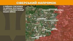 Військові дії на фронті 8 липня