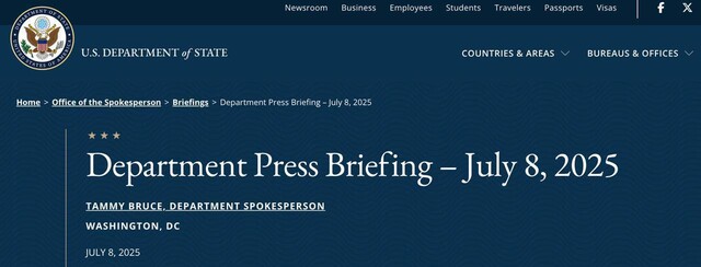 Держдеп США заявив про відновлення постачання зброї для України