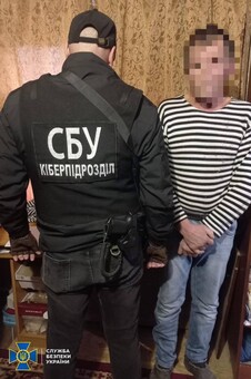 В Одеській області засудили до ув'язнення російського шпигуна