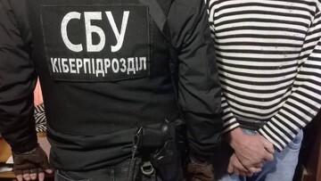 В Одеській області засудили до ув'язнення російського шпигуна