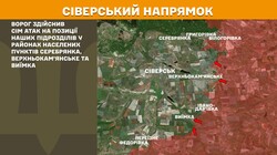 Бойові дії на фронті 10 липня