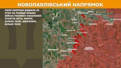 Бойові дії на фронті 10 липня