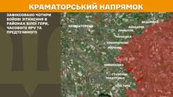 Бойові дії на фронті 10 липня