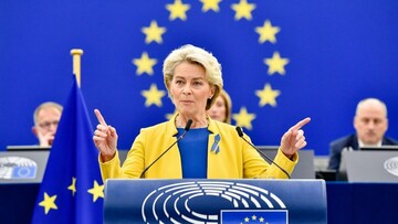 Євросоюз створює фонд для відновлення України
