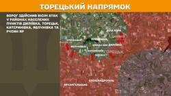 Військові дії на фронті 11 липня