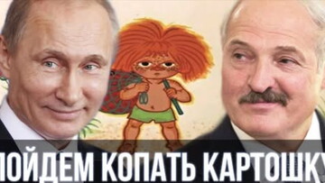 Полнейший "штучны інтэлект"!