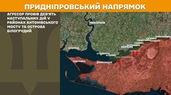 Бойові дії на фронті 13 липня