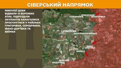 Бойові дії на фронті 13 липня