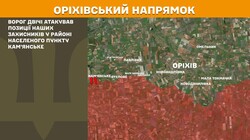 Бойові дії на фронті 13 липня