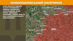 Бойові дії на фронті 13 липня