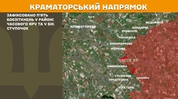 Військові дії на фронті 14 липня