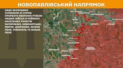Військові дії на фронті 14 липня