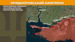 Військові дії на фронті 14 липня