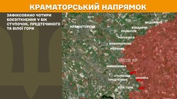 Воєнні дії на фронті 15 липня