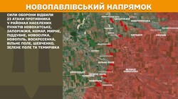 Воєнні дії на фронті 15 липня