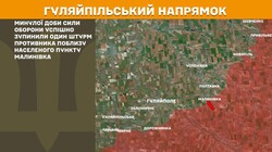Бойові дії на фронті 16 липня