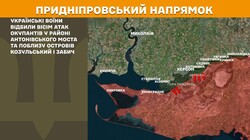 Бойові дії на фронті 16 липня