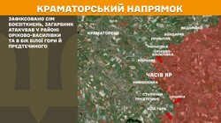 Військові дії на фронті 17 липня