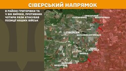 Військові дії на фронті 17 липня