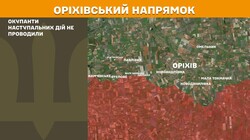 Військові дії на фронті 17 липня
