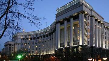 Яким буде оновлений уряд України
