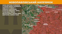 Воєнні дії на фронті 18 липня