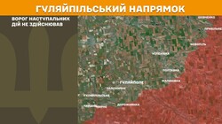 Воєнні дії на фронті 18 липня