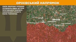 Воєнні дії на фронті 18 липня