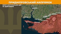 Воєнні дії на фронті 18 липня