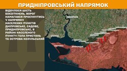 Бойові дії на фронті 19 липня