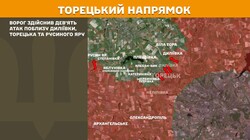 Військові дії на фронті 20 липня