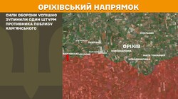 Військові дії на фронті 20 липня