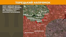 Воєнні дії на фронті 21 липня