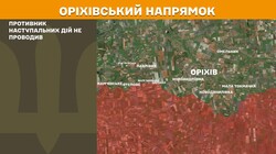 Воєнні дії на фронті 21 липня