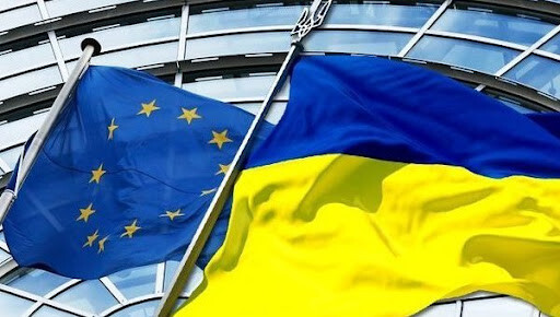Євросоюз надав Україні допомогу на майже 165 мільярдів євро