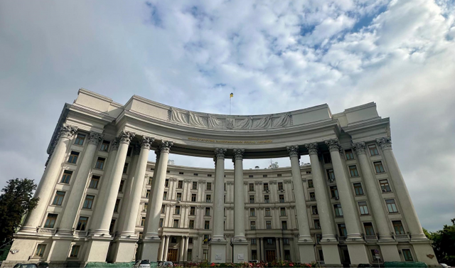 Призначено послів до 16 країн