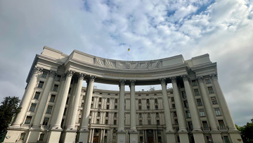Призначено послів до 16 країн