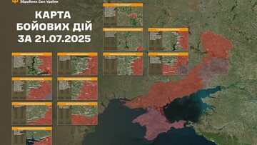 Бойові дії на фронті 22 липня