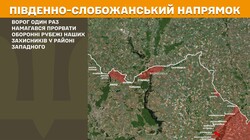 Військові дії на фронті 23 липня