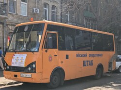 В Одесі пошкоджені житлові будинки, готель і навчальні заклади