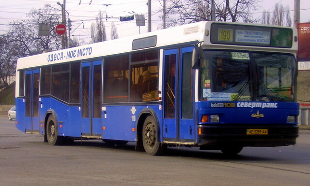 В Одесі змінено траси деяких автобусних маршрутів