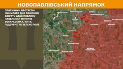 Військові дії на фронті 26 липня