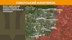 Воєнні дії на фронті 27 липня