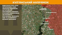 Воєнні дії на фронті 27 липня